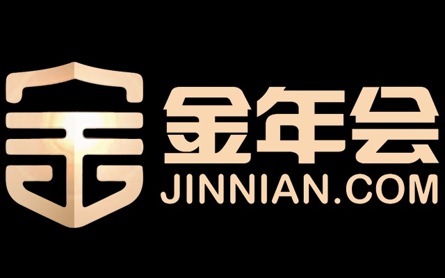 今年会jinnianhui智慧流通<br>解决方案