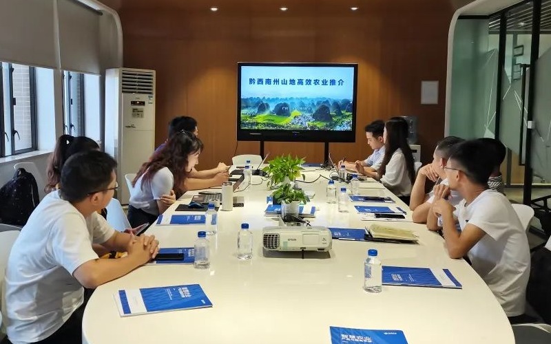 今年会jinnianhui官方网站与三个省市政府招商代表共建合作交流
